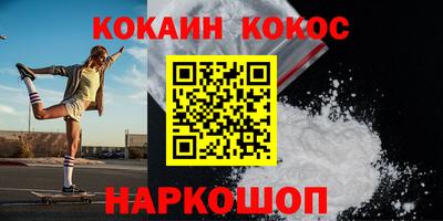 прущие крисы Ликино-Дулёво