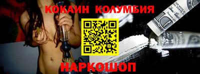 прущие крисы Ликино-Дулёво