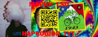 прущие крисы Ликино-Дулёво