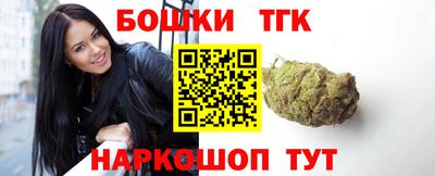 прущие крисы Ликино-Дулёво
