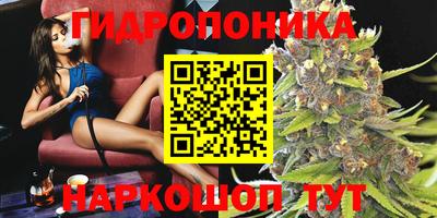 прущие крисы Ликино-Дулёво