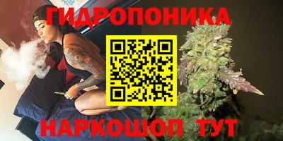 прущие крисы Ликино-Дулёво
