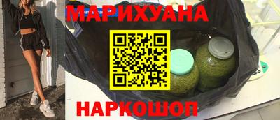 гидра Ливны
