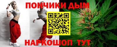 прущие грибы Лесосибирск