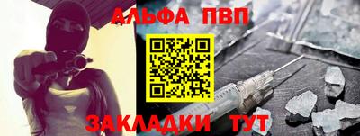 прущие крисы Ликино-Дулёво