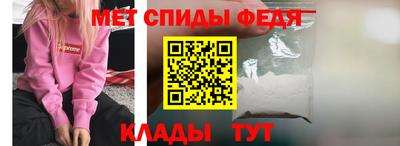 прущие крисы Ликино-Дулёво