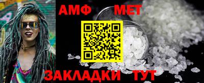 прущие крисы Ликино-Дулёво